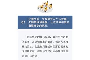 半岛软件截图1